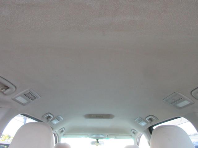 エスティマハイブリッド（新潟県新潟市東区）画像11