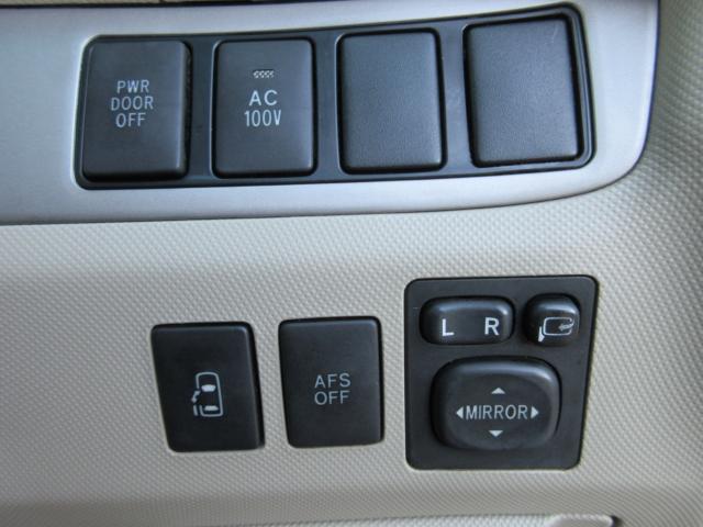 エスティマハイブリッド（新潟県新潟市東区）画像29