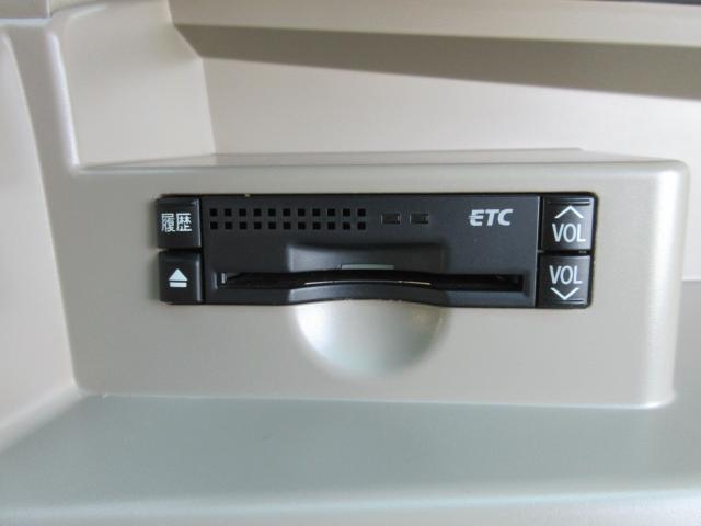 エスティマハイブリッド（新潟県新潟市東区）画像30