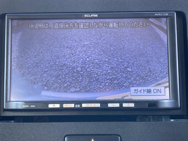 ワゴンＲ（新潟県新潟市江南区）