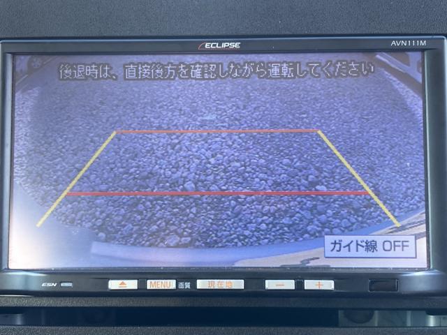 ワゴンＲ（新潟県新潟市江南区）