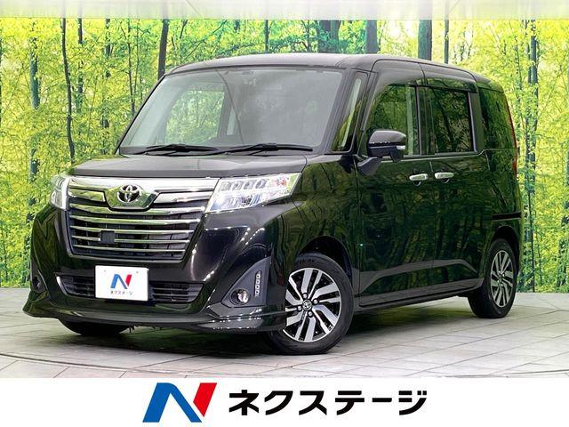 ルーミー（新潟県新潟市東区）