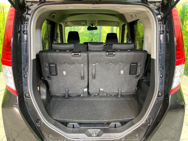 ルーミー(新潟県新潟市東区)