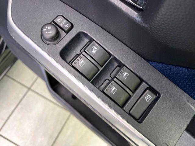 ルーミー(新潟県新潟市東区)