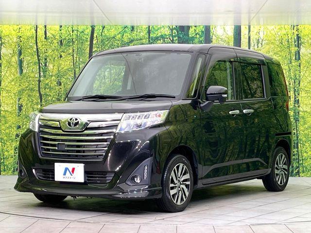 ルーミー(新潟県新潟市東区)