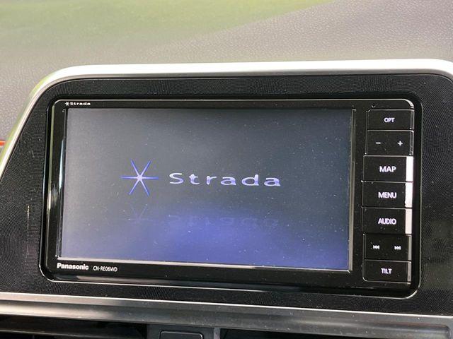 シエンタ（新潟県新潟市南区）画像5