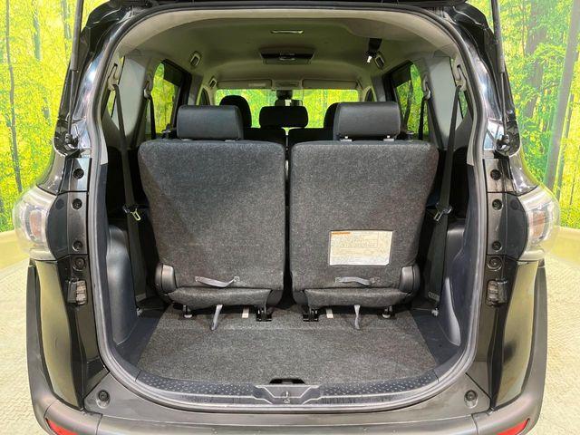 シエンタ（新潟県新潟市南区）画像34