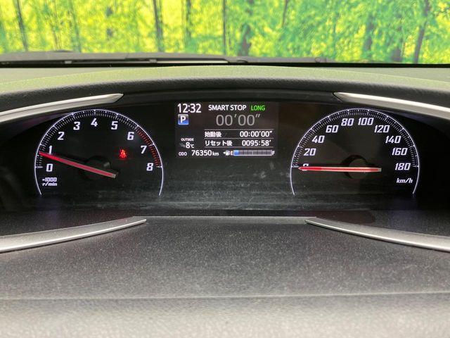 シエンタ（新潟県新潟市南区）画像53