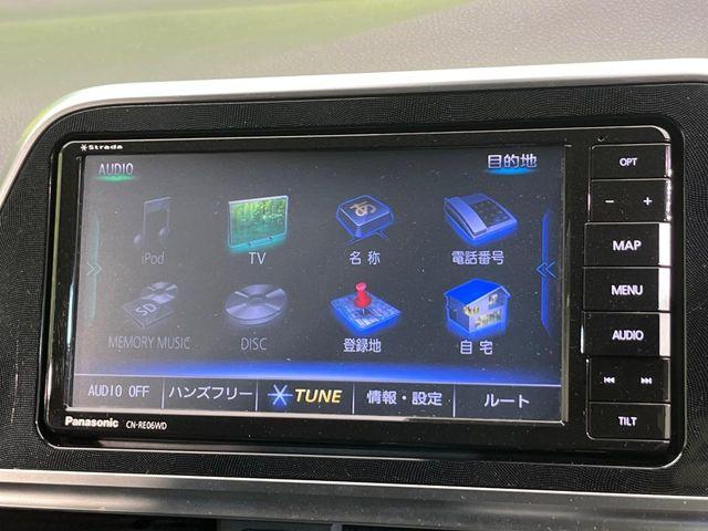 シエンタ（新潟県新潟市南区）画像59