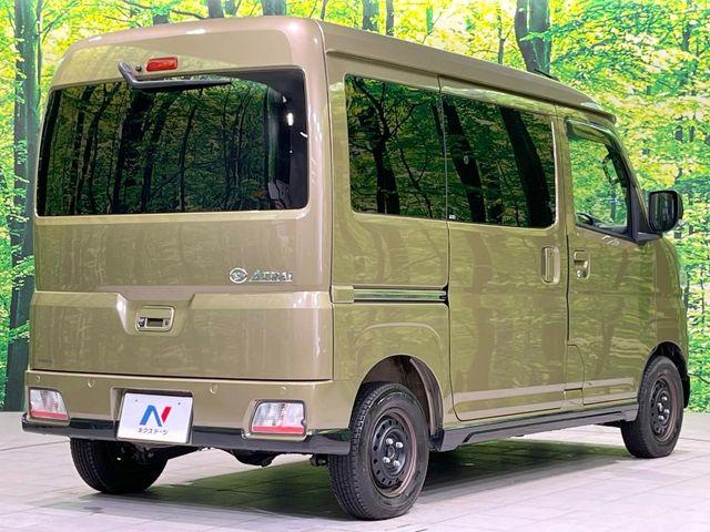 アトレー（新潟県長岡市）