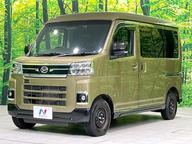 アトレー（新潟県長岡市）