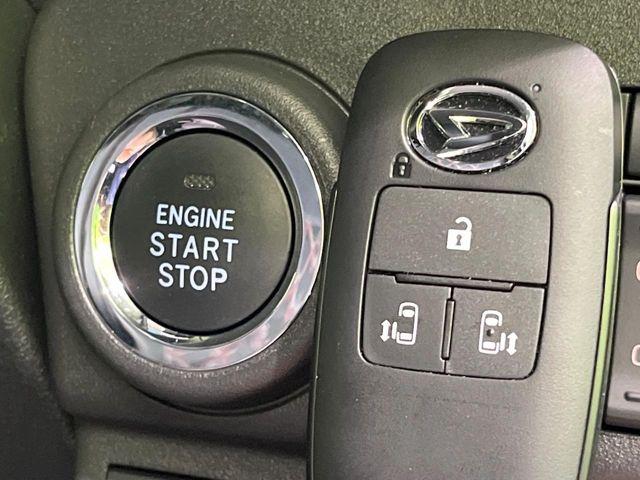 アトレー（新潟県長岡市）