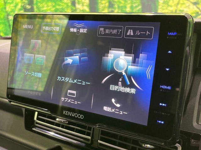 アトレー（新潟県長岡市）