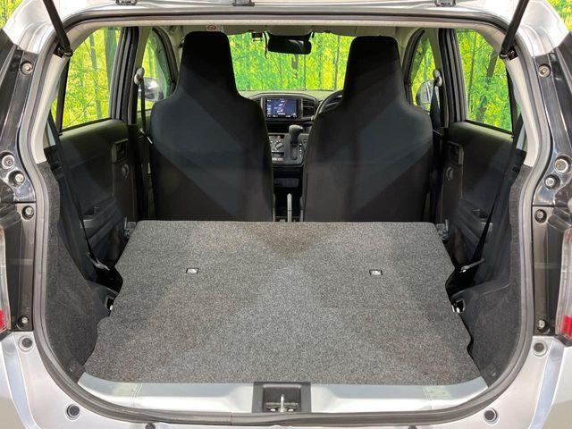 ミライース（新潟県新潟市南区）