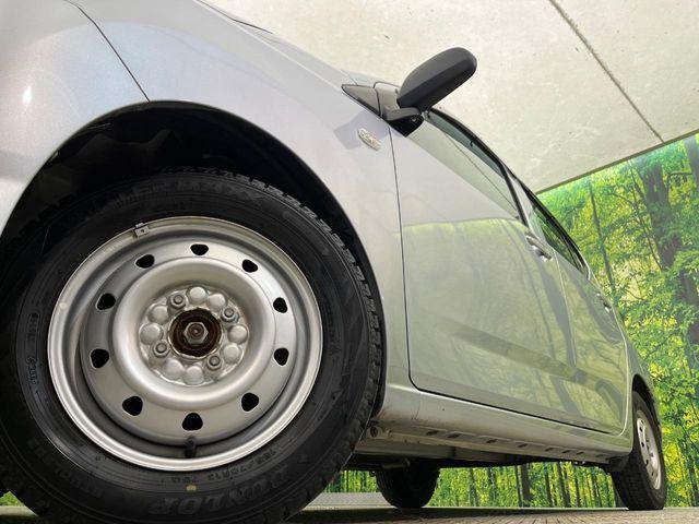 ミライース（新潟県新潟市南区）