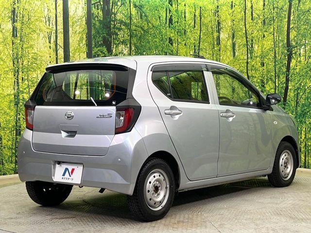 ミライース（新潟県新潟市南区）