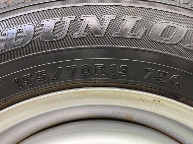 ミライース（新潟県新潟市南区）