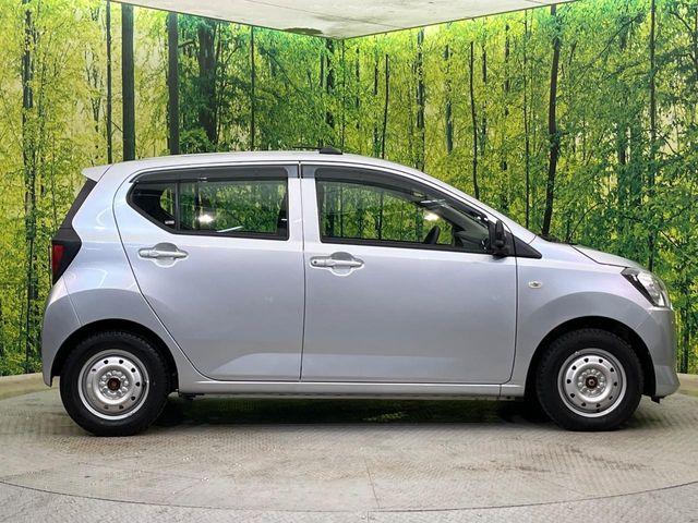 ミライース（新潟県新潟市南区）