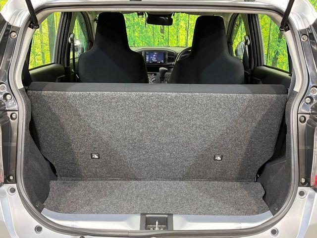 ミライース（新潟県新潟市南区）