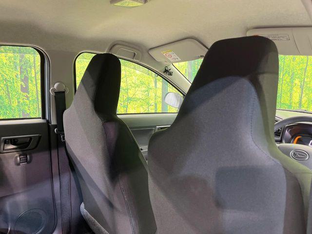 ミライース（新潟県新潟市南区）