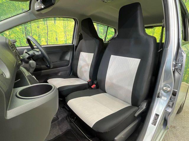 ミライース（新潟県新潟市南区）