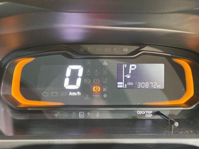 ミライース（新潟県新潟市南区）