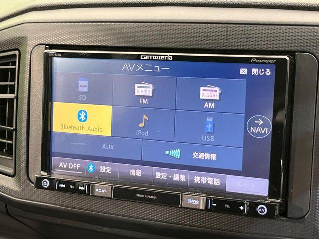 ミライース（新潟県新潟市南区）