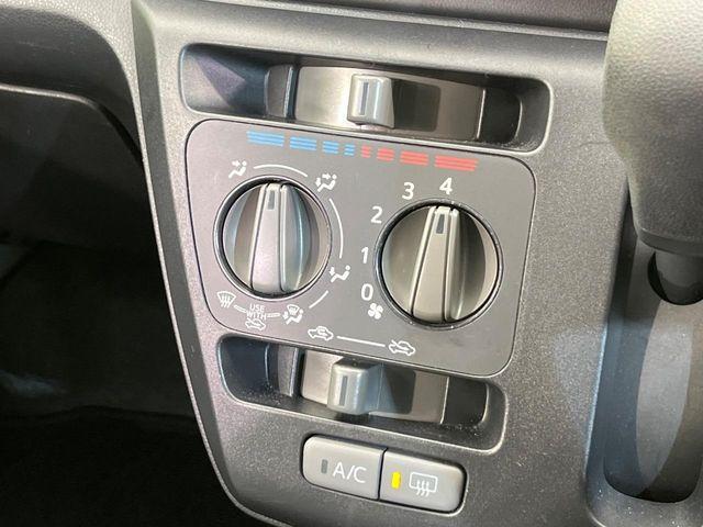 ミライース（新潟県新潟市南区）