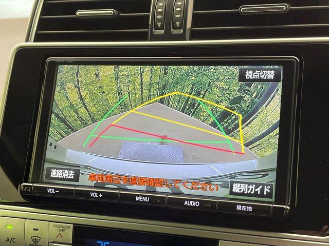 ランドクルーザープラド（新潟県新潟市南区）画像5