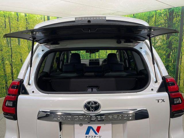 ランドクルーザープラド（新潟県新潟市南区）画像32
