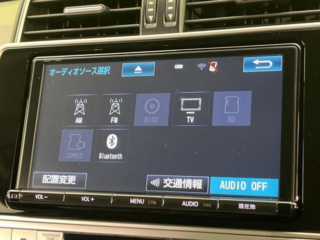 ランドクルーザープラド（新潟県新潟市南区）画像49