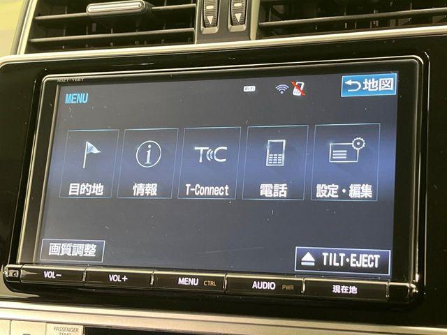 ランドクルーザープラド（新潟県新潟市南区）画像50