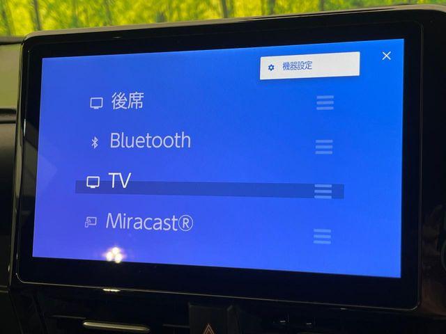ヴォクシー（新潟県新潟市南区）画像53