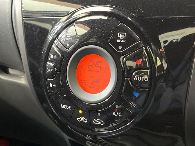 ノート（新潟県新潟市南区）画像6