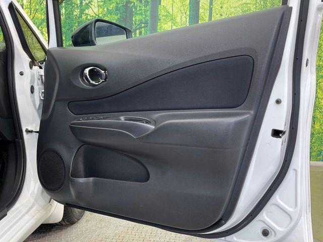 ノート（新潟県新潟市南区）画像37