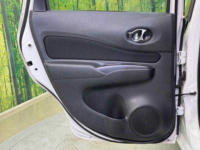 ノート（新潟県新潟市南区）画像39