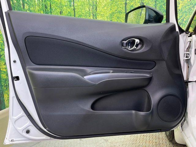 ノート（新潟県新潟市南区）画像40