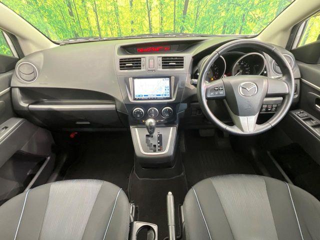 プレマシー（新潟県新潟市南区）画像2