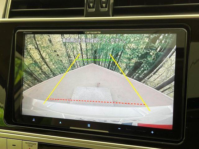 ランドクルーザープラド（新潟県新潟市南区）画像6