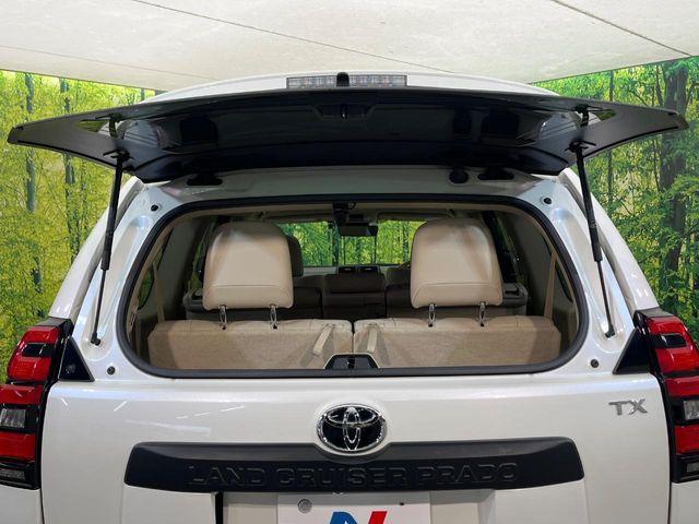 ランドクルーザープラド（新潟県新潟市南区）画像35