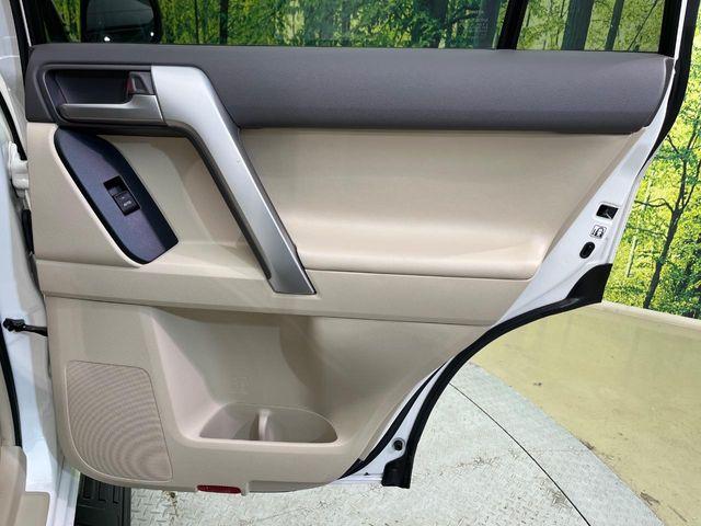 ランドクルーザープラド（新潟県新潟市南区）画像38