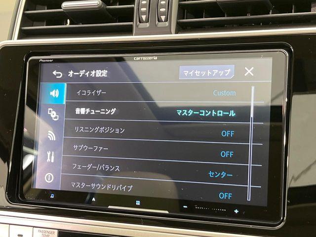 ランドクルーザープラド（新潟県新潟市南区）画像67