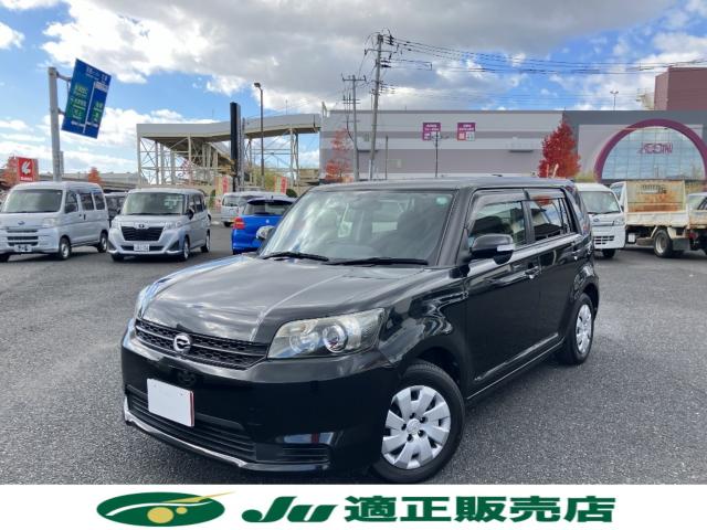 カローラルミオン(新潟県新潟市西区)