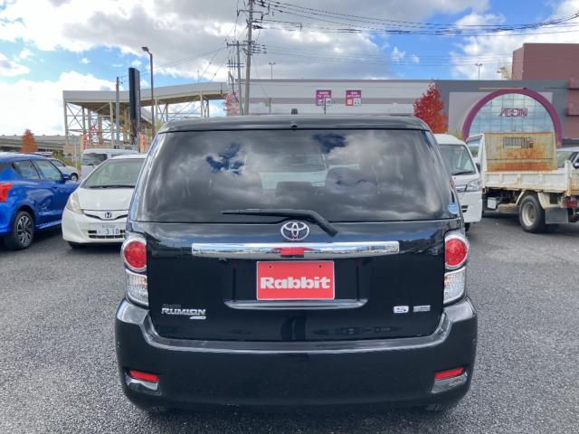 カローラルミオン(新潟県新潟市西区)