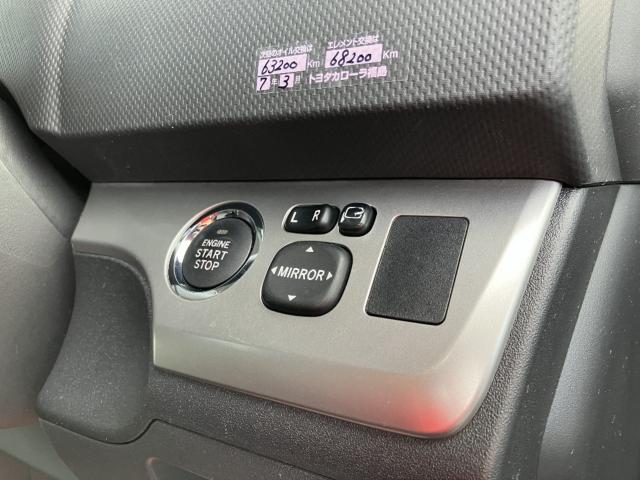 カローラルミオン(新潟県新潟市西区)