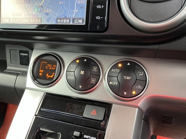 カローラルミオン(新潟県新潟市西区)