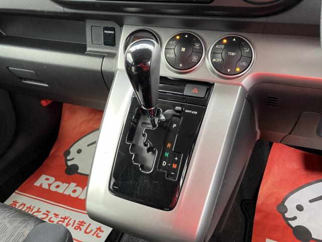 カローラルミオン(新潟県新潟市西区)