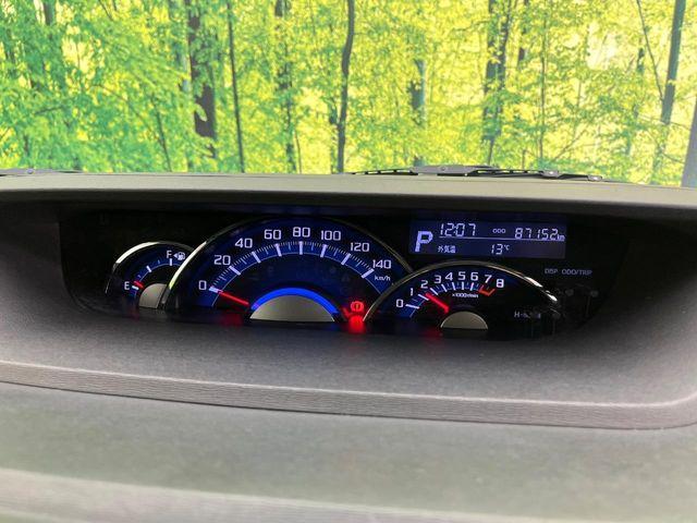 タント（新潟県新潟市東区）画像21