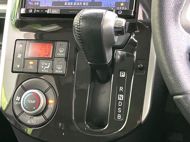 タント（新潟県新潟市東区）画像22