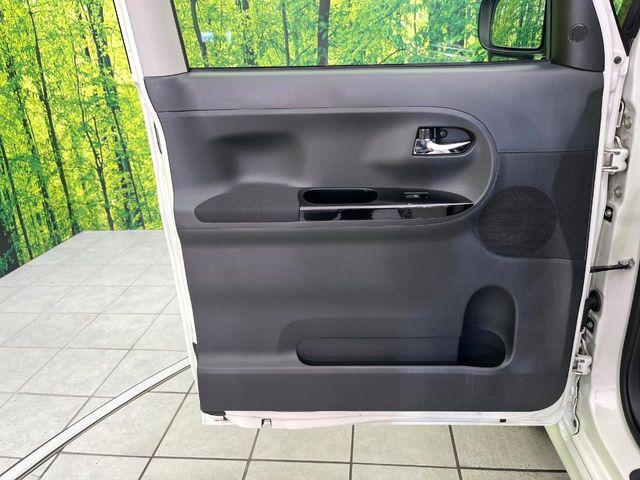 タント（新潟県新潟市東区）画像36